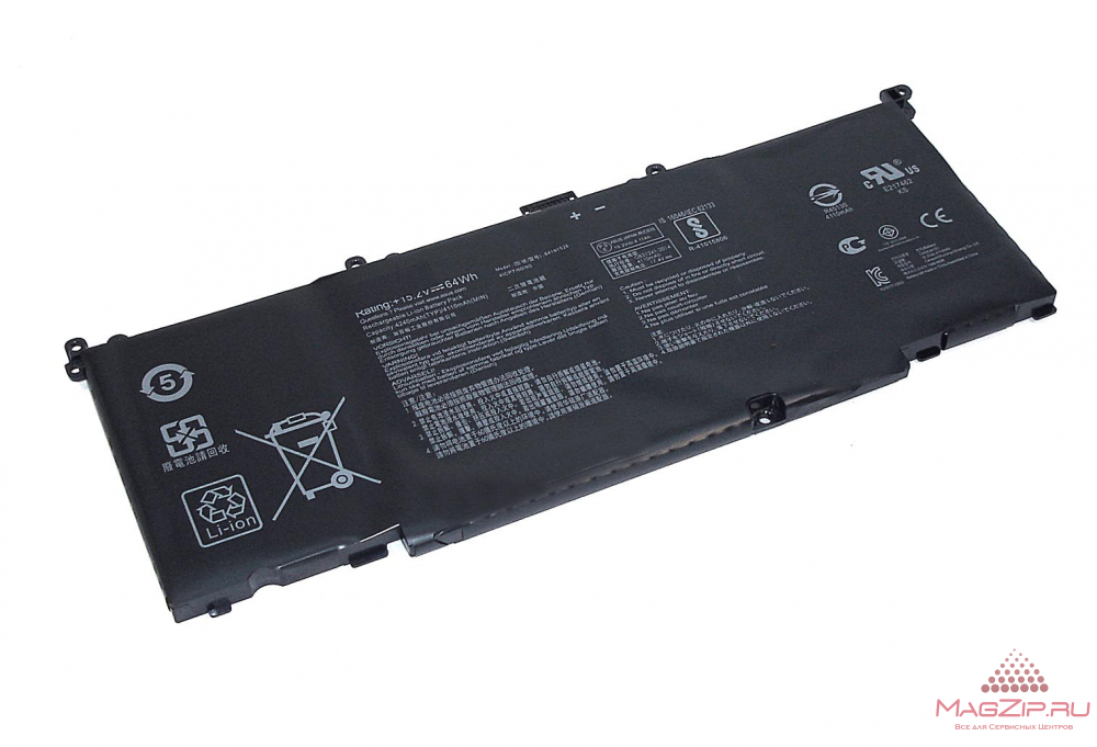 Аккумуляторная батарея B41N1526 для Asus GL502VT FX502VD FX60 GL502VM GL502VY 15.2V 4240mAh