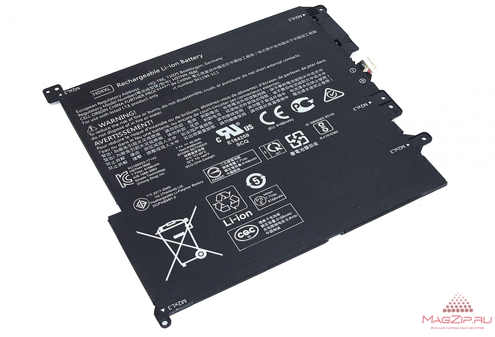 Аккумуляторная батарея для ноутбука HP 941617-855 (CH04XL) 7.7V 48.5Wh