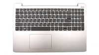 ������� � ����������� � � �������� ��� �������� Lenovo 330S-15IKB �������, �����-����� �������