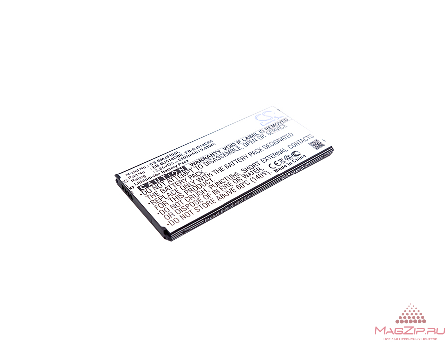 Аккумулятор CS-SMJ510SL EB-BJ510CBE для Samsung Galaxy J5 SM-J500F / J5 SM-J510F 3.85V