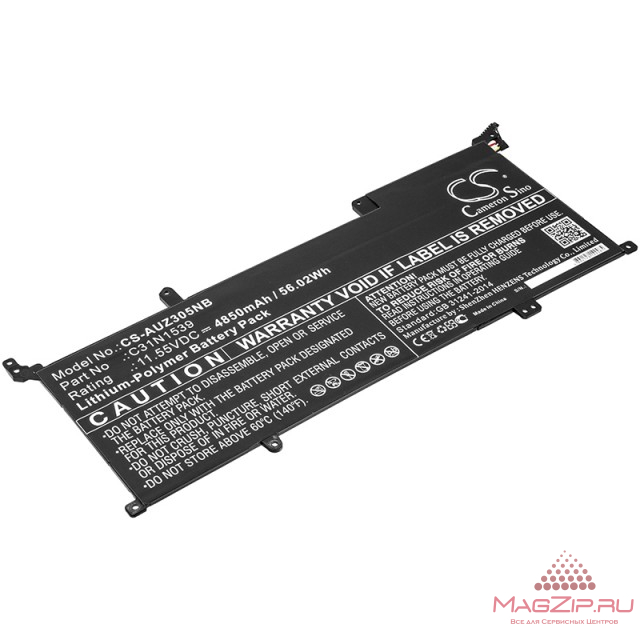Батарея-аккумулятор C31N1539 для Asus UX305UA/UX305UAB