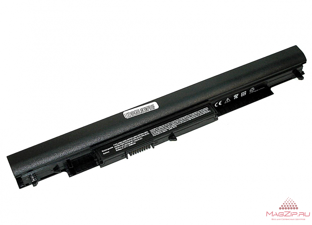 Аккумуляторная батарея HS03 для ноутбука HP Pavilion 256 G4 10.8V 2200mAh OEM