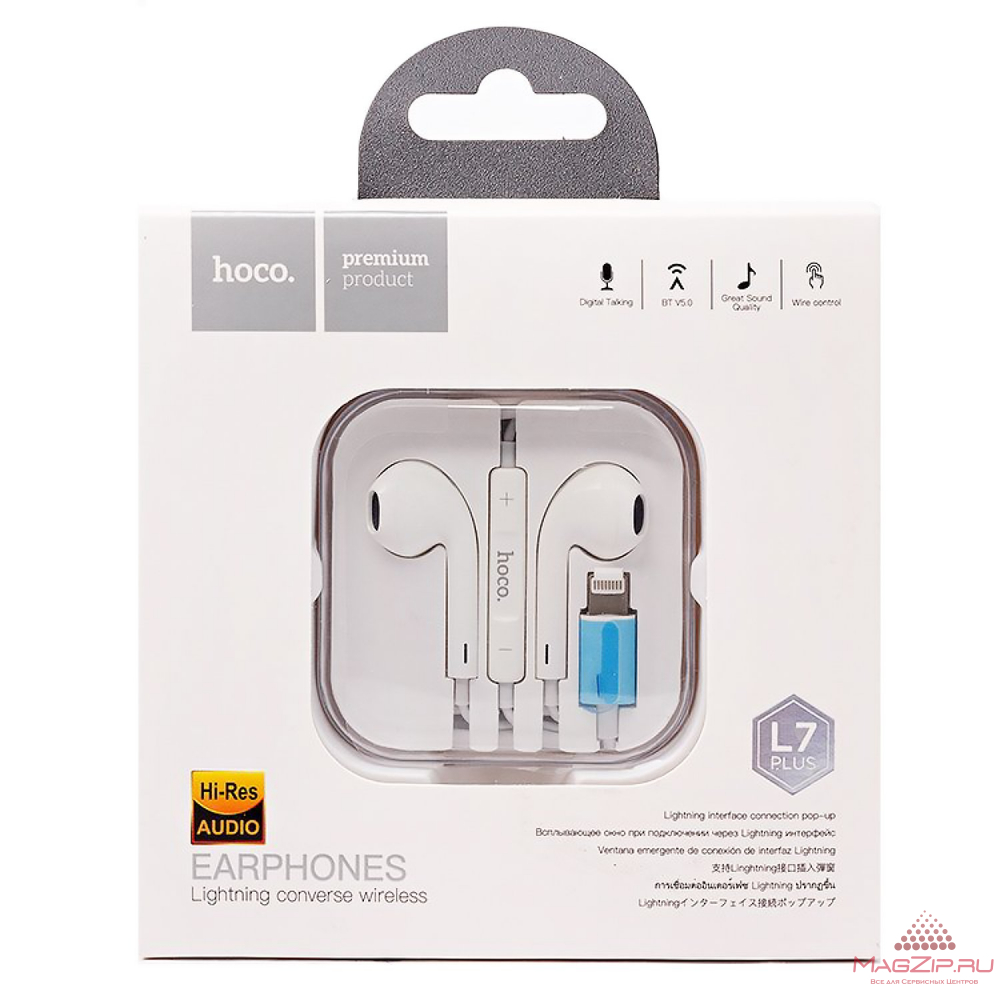 Гарнитура HOCO L7 Plus EarPods Design (lightning) (белый)