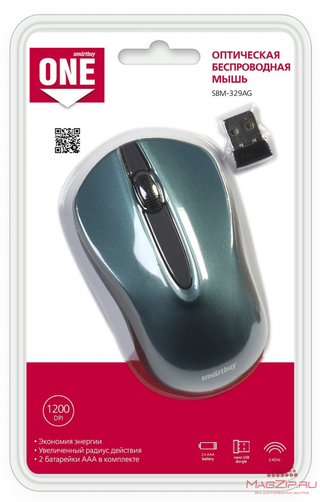 Мышь беспроводная Smartbuy 329AG Blue (SBM-329AG-B)