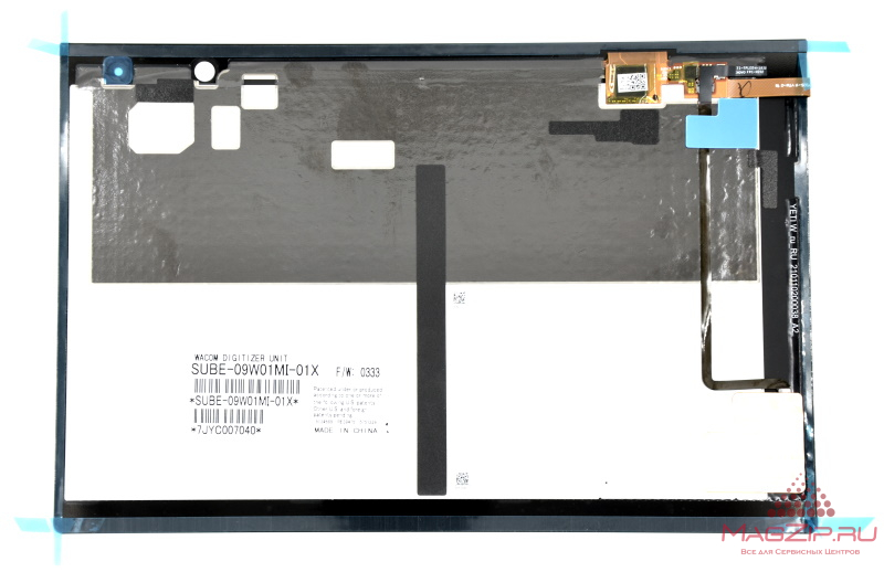 Сенсорная клавиатура в сборе для ноутбука Lenovo YB1-X91 SD68C10618