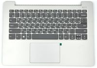 ������� � ����������� � � �������� ��� �������� Lenovo 330S-14IKB �������, �����-����� �������