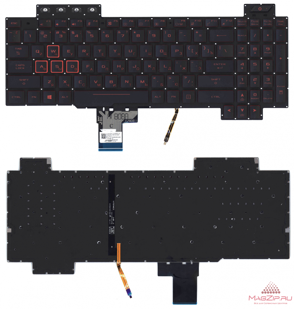Клавиатура для ноутбука Asus Gaming FX504 черная с красной подсветкой