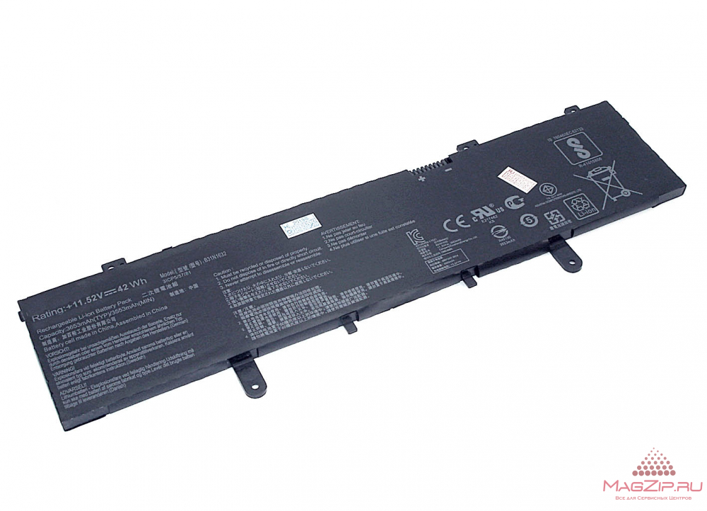 Аккумуляторная батарея для ноутбука Asus Zenbook UX310UA (B31N1632 ) 11.52V 42Wh