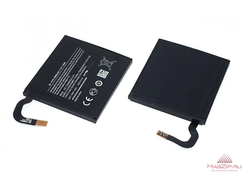 Аккумулятор для Nokia BL-4YW Lumia 925 (тех.упак), ориг