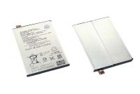����������� ��� Sony Xperia X/F5121/F5122  (LIP1621ERPC) (���.����), ����