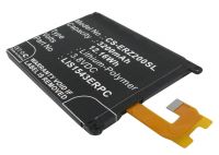 ����������� CS-ERZ200SL LIS1543ERPC ��� Sony Xperia Z2 D6503 3.8V / 3200mAh / 12.16Wh