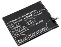 ����������� CS-MX680SL BT61-A ��� MeiZu M3 Note  3.85V / 4000mAh / 15.40Wh