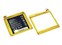 �������������� ������� HB5Q1HV ��� Huawei Ascend D1 Quad XL, P1 XL , 2000mAh, 3.7V