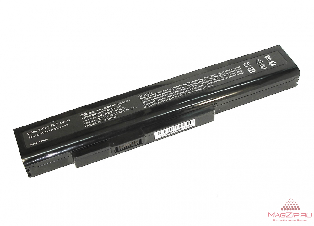 Аккумулятор MSI A32-A15 A6400 CR640 CX640 10.8V 5200mAh OEM