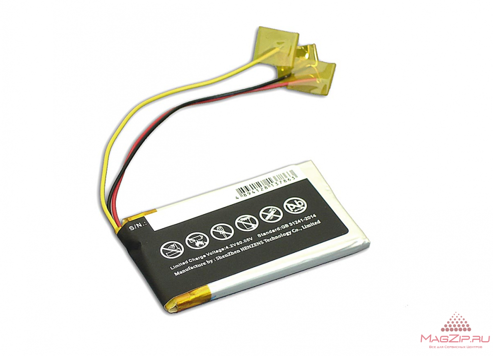 Аккумуляторная батарея CameronSino CS-JMM200SL для JBL Clip 3.7V 600mAh 2.22Wh