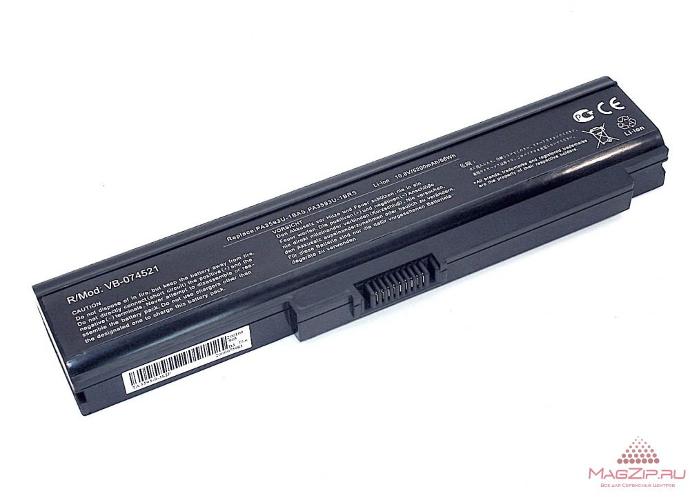 Аккумуляторная батарея для ноутбука Toshiba Satellite Pro U300 (PA3593U-1BAS) 52Wh OEM черная