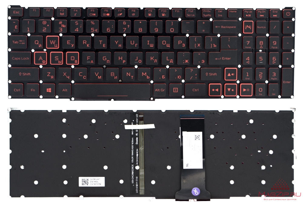 Клавиатура для ноутбука Acer Nitro AN515-54, AN715-51 черная, красные кнопки, с подсветкой