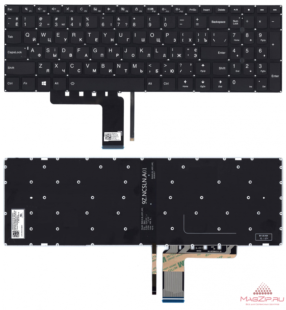 Клавиатура для ноутбука Lenovo IdeaPad 310-15ISK черная с подсветкой