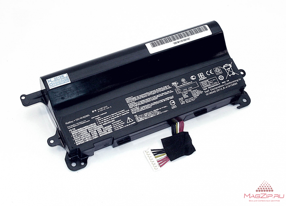 Аккумулятор Asus A42N1520 для G752VS G752VY GFX72V 15V 5800mAh