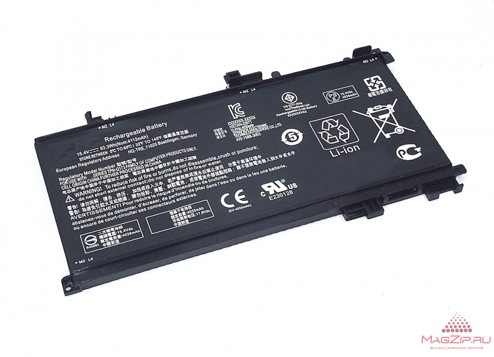 Аккумуляторная батарея для ноутбука HP Pavilion 15-bс Omen 15-ax (TE04XL) 15.4V 63.3Wh