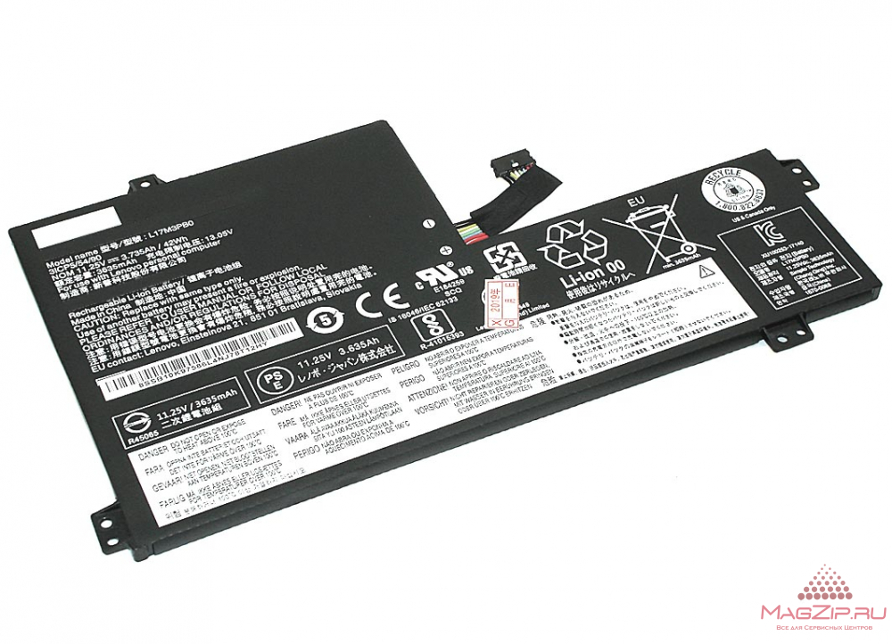 Аккумуляторная батарея для ноутбука Lenovo Chromebook 100e (L17C3PG0) 11.4V 3690mAh