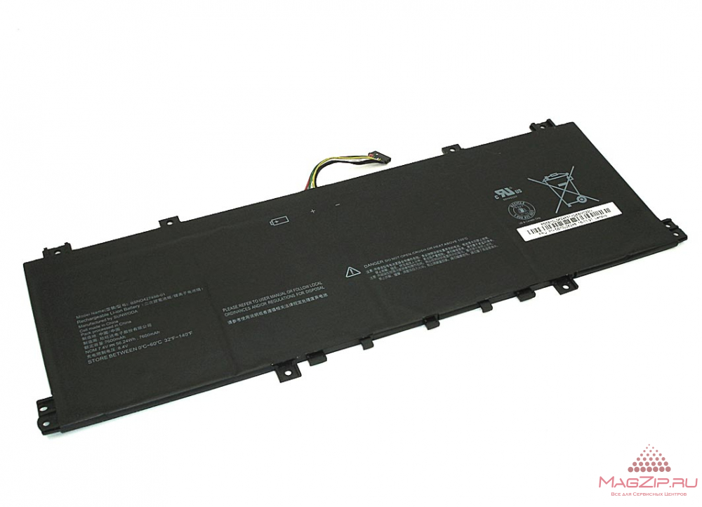 Аккумуляторная батарея для ноутбука Lenovo Ideapad 100S-14IBR (BSN0427488-01) 7.4V 7600mAh