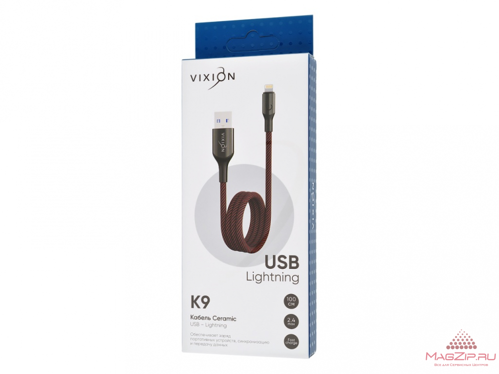 Кабель USB VIXION (K9 Ceramic) для iPhone Lightning 8 pin (1м) (черный)