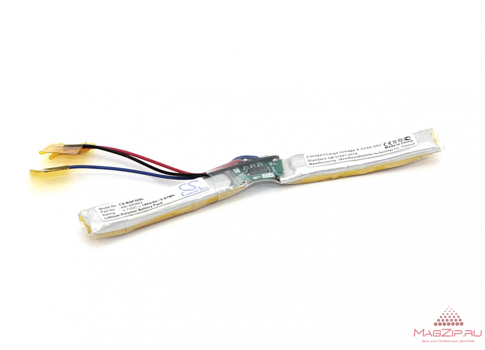 Аккумуляторная батарея CameronSino CS-BQF30SL для Bose QuietControl 30 180mAh