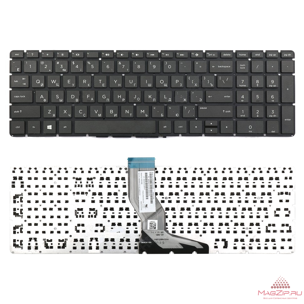 Клавиатура для ноутбука HP Compaq 15-bs, 15-bw, 17-bs, 250 G6, 255 G6, 258 G6, черная