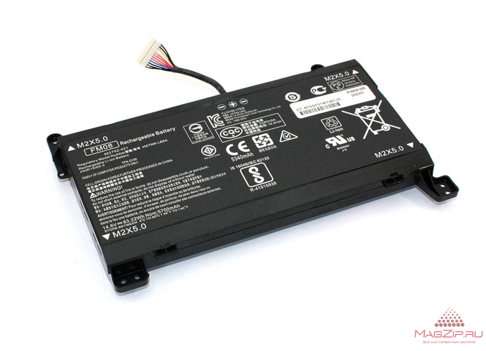 Аккумуляторная батарея FM08 для ноутбука HP 17-AN (14.6V 5700mAh) 12pin