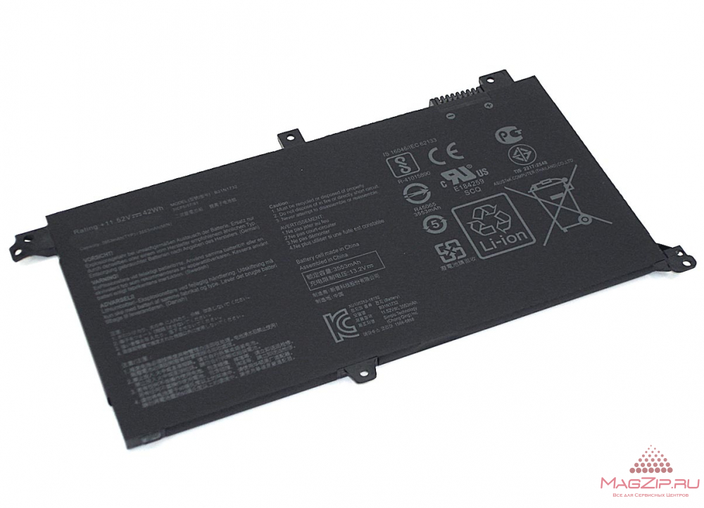 Аккумуляторная батарея для ноутбукa Asus B31Bi9H (B31N1732) 11.52V/13.2V 3553mAh
