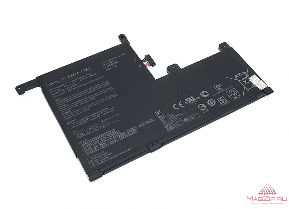 Аккумуляторная батарея для ноутбукa Asus UX561UA Zenbook Flip 3 (C31N1703) 11.55V/13.2V 4440mAh