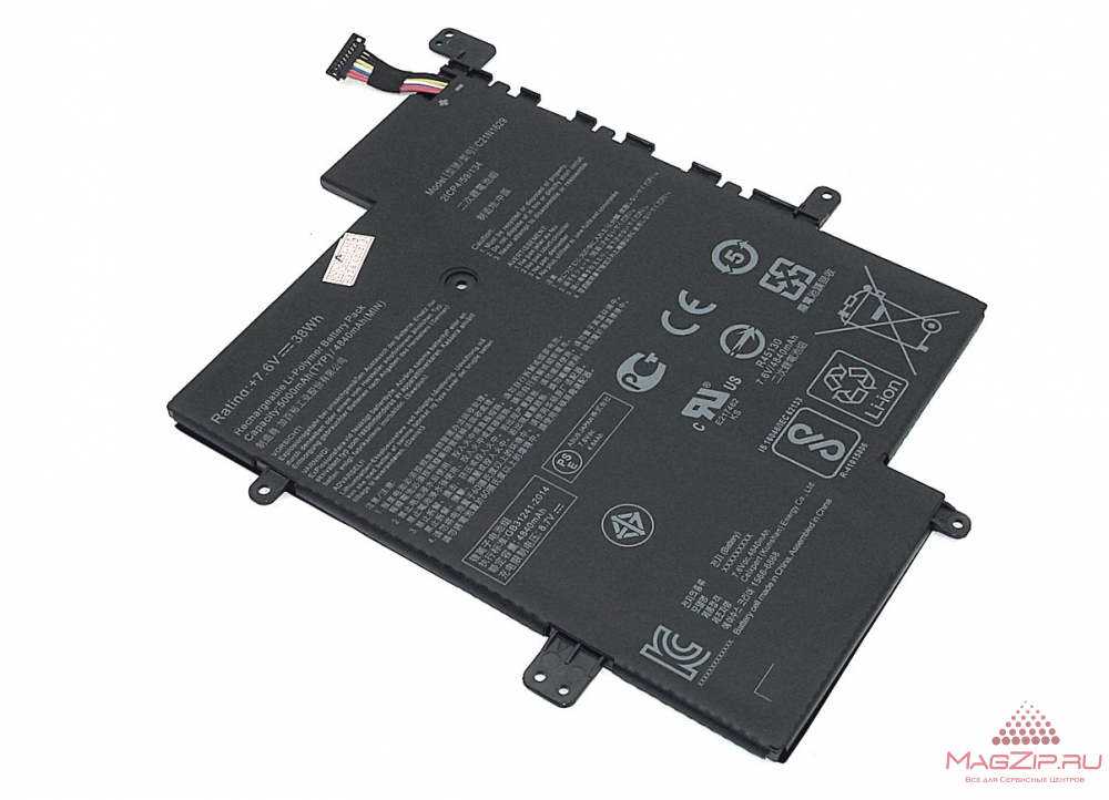 Аккумуляторная батарея для ноутбукa Asus Vivobook E203MA (C21N1629) 7.6V 38Wh