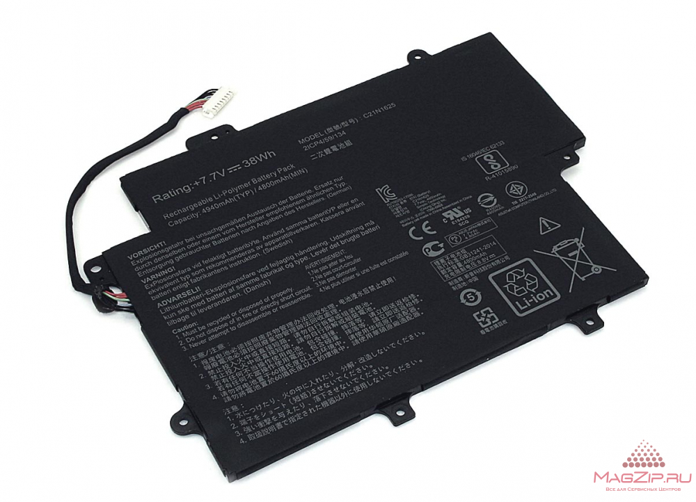 Аккумуляторная батарея для ноутбукa Asus VivoBook Flip 12 TP203NA (C21N1625) 7.7V/8.8V 4800mAh