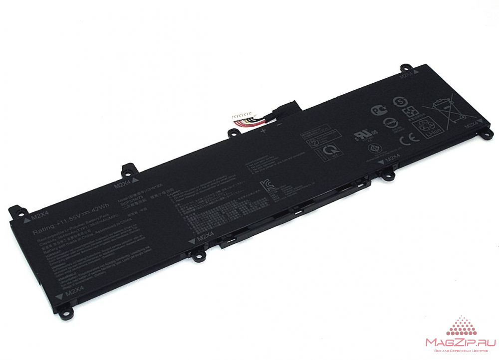 Аккумуляторная батарея для ноутбукa Asus Vivobook S13 S330UA (C31N1806) 11.55V 3640mAh