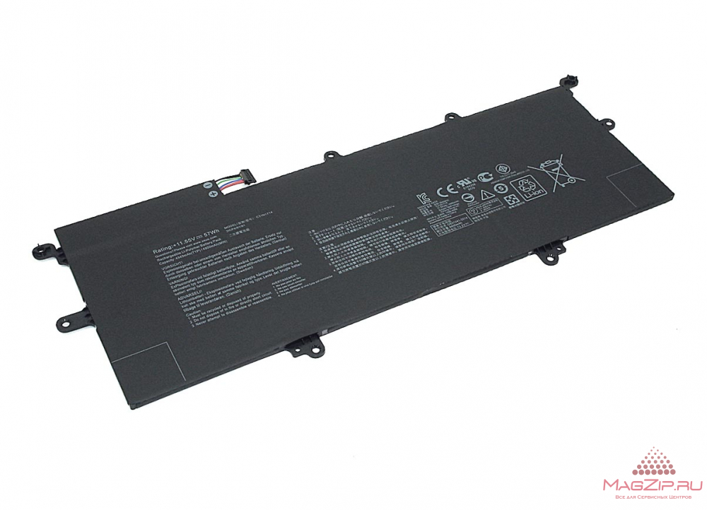Аккумуляторная батарея для ноутбукa Asus ZenBook Flip 14 UX461UA (C31N1714) 11.55V 4800mAh