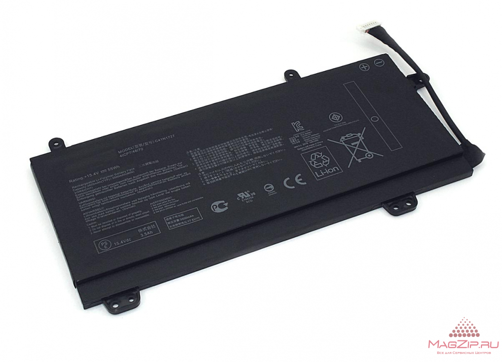 Аккумуляторная батарея для ноутбукa Asus Zephyrus M GM501G (C41N1727) 15.4V 55Wh