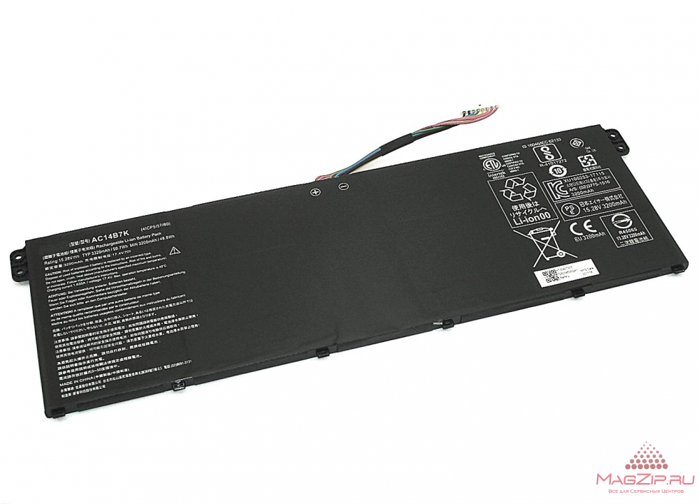 Аккумуляторная батарея для ноутбука Acer Aspire Swift 3 SF3 (AC14B7K) 15.28V 3320mAh черная