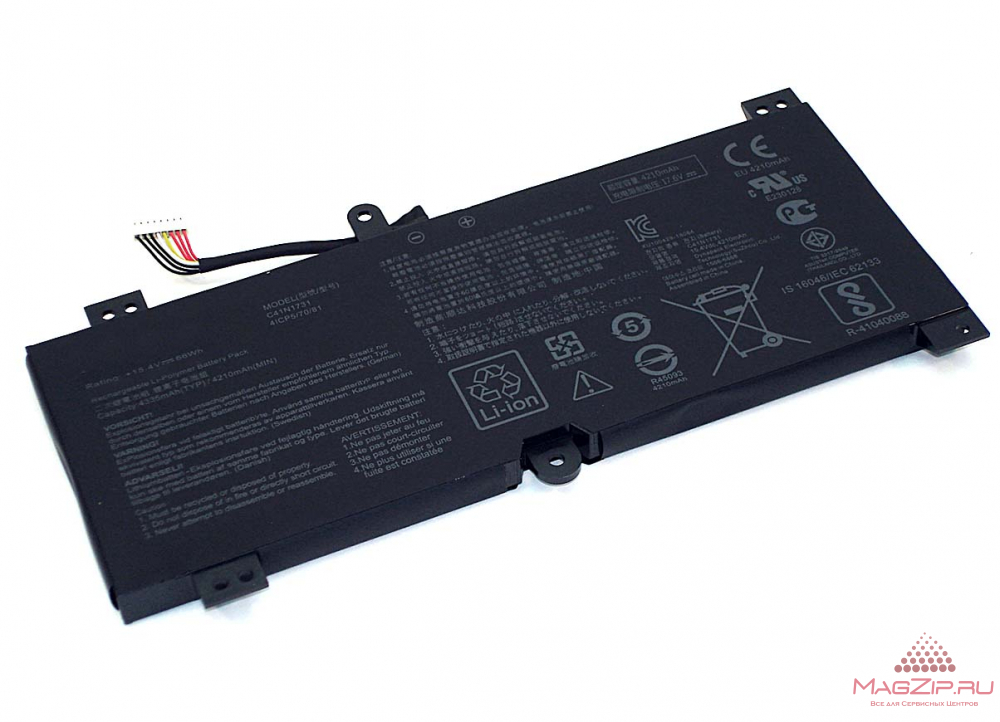Аккумуляторная батарея для ноутбука Asus GL504 (C41N1731) 15,2V 62Wh