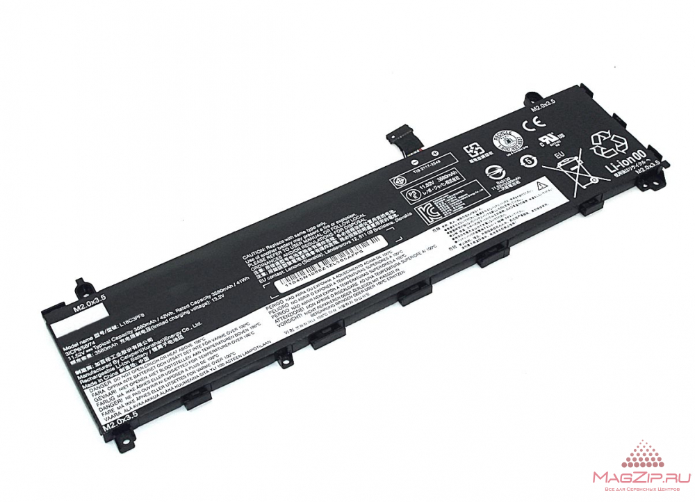 Аккумуляторная батарея для ноутбука Lenovo IdeaPad S340-13IML (L18L3PF7) 11.55V 3680mAh