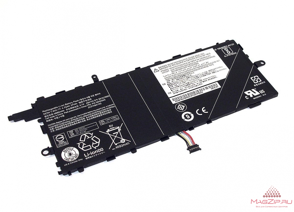 Аккумуляторная батарея для ноутбука Lenovo ThinkPad X1 Tablet (00HW045) 7.5V 4935mAh