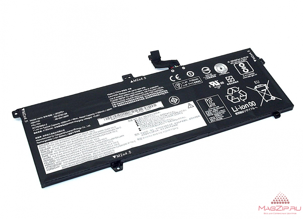 Аккумуляторная батарея для ноутбука Lenovo ThinkPad X395 (L18D6PD1) 11.46V 4190mAh
