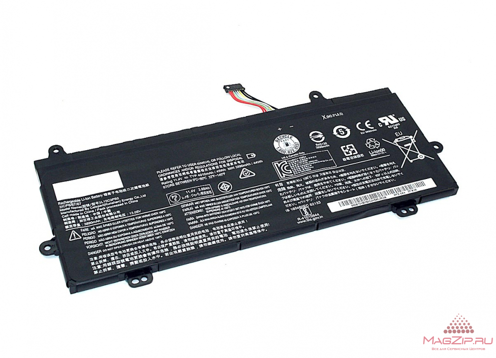 Аккумуляторная батарея для ноутбука Lenovo Winbook N22 (L15C3PB0) 11.25V 4000mAh
