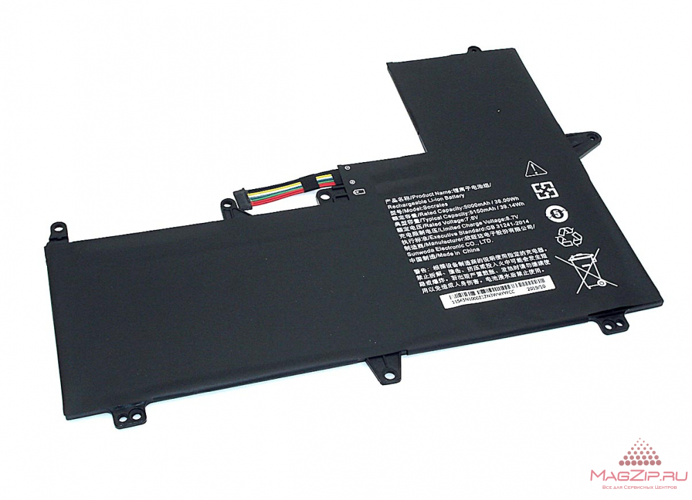Аккумуляторная батарея для ноутбука Lenovo Xiaoxin Air 12 (5B10L54987) 7.6V 5000mAh