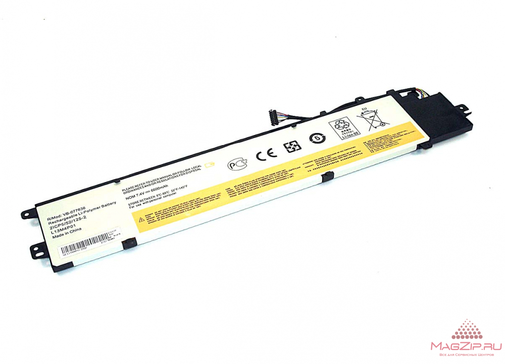 Аккумуляторная батарея для ноутбука Lenovo Y40-70 (L13C4P01) 7.4V 6600mAh OEM