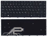 ���������� ��� �������� HP Probook 430 G5 440 G5 445 G5 ������ ��� ���������
