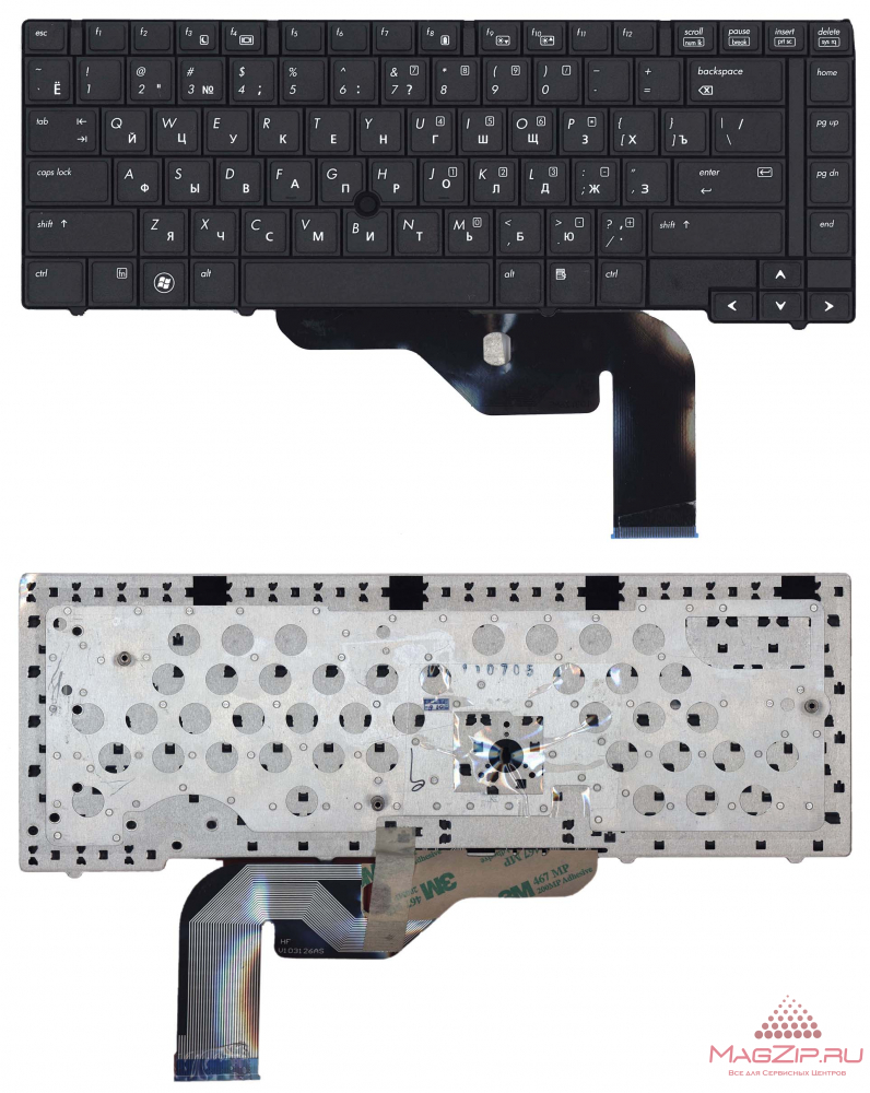 Клавиатура для ноутбука HP Probook 6440b 6445b 6450b 6455b черная с указателем