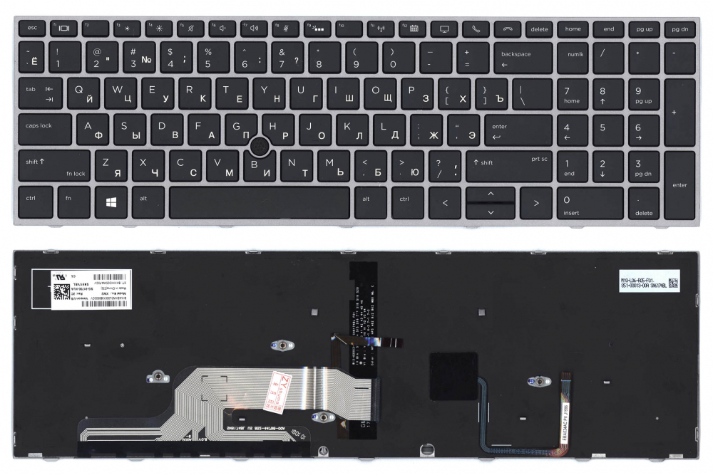 Клавиатура для ноутбука HP Zbook 15U G5 черная с серебристой рамкой и подсветкой