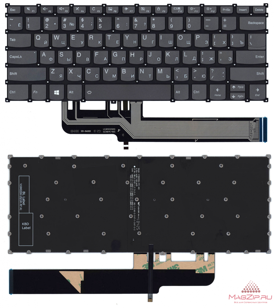 Клавиатура для ноутбука Lenovo XIAOXIN Air-14 2019 540S-14 черная с подсветкой