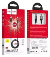 ������ USB HOCO (X50) Type-C to Type-C (2�) (������)
